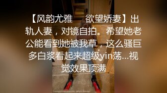 潜入女厕偷拍漂亮小姐姐粉嫩的鲍鱼