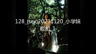 [2DF2]酒店肉丝套撸无套后入正入啪啪 - soav_evMerge [BT种子]