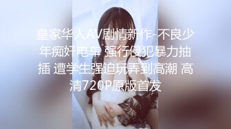 《最新重磅秘新瓜速吃》韩AF顶流人造极品巨乳肉感大肥臀女神【BJ徐婉】重金定制，无套多种体位啪啪，视觉冲击~炸裂