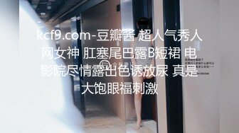 上海网红商务模特儿-咖啡小姐-：OL制服、诱人的妖精，无法抵抗的骚逼自慰 淫声迷人！