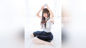 2023-11-14【精品探花阿威】约操不错外围美女，撸硬直接开操，抓着柰子揉捏，扶腰后入猛顶爆操