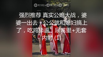 STP27547 女神姐妹花【无敌兔兔】双女叠罗汉扣穴，一起翘美臀摇摆，无毛肥穴跳蛋震动，玩的很嗨极度诱惑