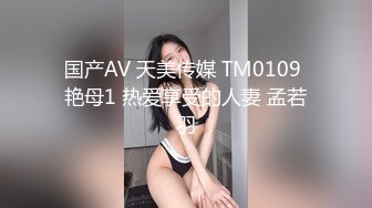 XK8143 淫荡痴女偷窥女高管与客人高潮一夜 ▌程欣媛▌干柴烈火水乳交融 玩遍姿势索取高潮