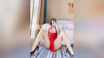 国淫趴皇后「honeytipsy」男女人妖通吃OF多男多女混战实录之三男两女酒店淫趴活动满屏幕荷尔蒙 (3)