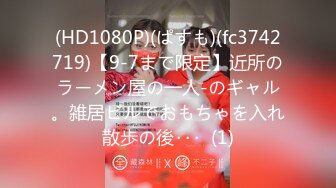 【新速片遞】【高颜值❤️校花】井川里野✨ 极品00后美少女 制服诱惑之秘书の阴谋 黑丝长腿身材表情一绝 尽情肏弄女神中出蜜穴