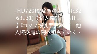 [原y版b]_279_莹y莹ybaby_20211208