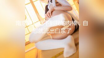 韩系高颜值美腿女神·Bada 媚态惹人爱 坚挺美爆乳极限诱惑