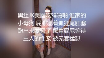 ❤️lexi_poy❤️一位高颜值欧美网红私处看起来很干净做了隆胸手术大方展示自己的术后伤口恢复情况内容玩法很多视觉效果满分 (5)