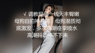 ✿优雅气质尤物✿御姐女神报复老公在外偷吃，勾引同事狠狠肏她，修身牛仔裤开档爆操 视觉感超顶，顶级反差人妻