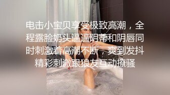 ⚫️⚫️⚫️最新流出NTR骚妻极品崇黑讨黑BBC女神【爱已婚少妇】私拍⑤，被黑驴屌花式爆肏3P生猛国屌已经满足不了2