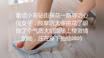 百度云极品泄密流出白肤美美女李乐琪与富二代男友酒店自拍性爱视频