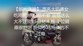 宝宝饿了呢跟闺蜜吃碗面吧闺蜜又开始拍我的无缝肉丝了