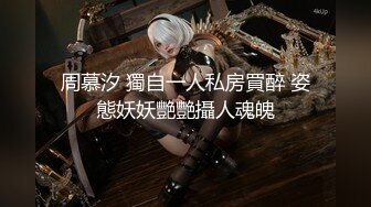 STP25537 蜜臀少女??JK美少女，无套和炮友各种体位做爱，大美臀，后入、女上位都骚叫的不行，最后内射爽歪歪！ VIP2209