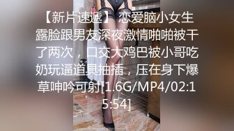 【极品稀缺??处女第一次做爱】良家处女『洛丽塔』做爱被大叔破处 高颜嫩妹翘臀 插入有弹性猛插内射 高清720P版