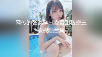 美女米欧经好友介绍来体验一下催情按摩