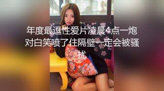  漂亮高跟小少妇吃鸡啪啪 在家撅着屁屁被眼镜小哥哥直接操喷了 大奶子哗哗