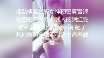 -ziwei-【国产精选自慰直播】主播晴宝宝变身淫荡的女仆