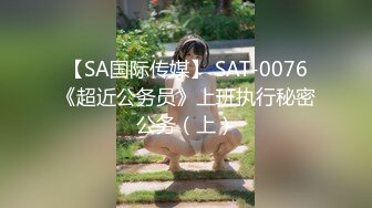 STP15403 麻豆传媒最新出品国产AV剧情性感女快递被胁迫做爱要怒操才给五星好评