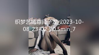 国产麻豆AV 麻豆US LAA0017 金发人妻隐瞒出轨 Minxx Marley