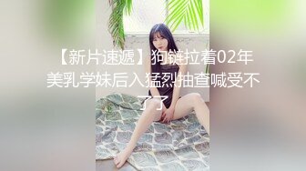 韩国主播口罩主播lovelyxx_20210518_1694590653