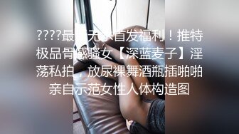 华裔推特小网红【小水水】OF高价VIP视频 天然美乳 被操不断的喷水 美腿蜜臀