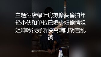 后入南京94炮友