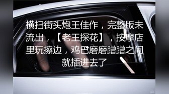 很有感觉的人妻少妇露脸被大哥伺候好了，69口交大鸡巴舔逼逼没够，表情好骚激情上位舔大哥，浪叫呻吟不止