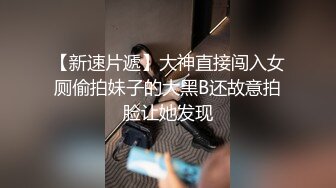 好哥们把我老婆骗上了床