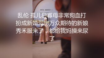 绿帽白嫖良家妹子密码房 笑起来甜美长裙妹子 喝酒聊天再开操