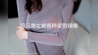 0536潍坊小少妇