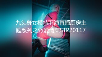 【新速片遞】  ♈ ♈ ♈ 抖音小网红，这小美女颜值好高，【清纯玉女】【菠萝果酱】合集，大白奶子难得，身材真好白得发光，极品尤物[4.2G/MP4/09:25:39]