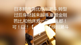 扣扣传媒粉色情人游戏洛丽塔迷妹弯屌爆肏蜜汁嫩鲍 白浆泛滥成灾