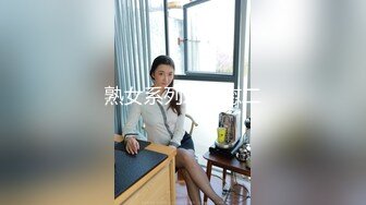 【极品性爱❤️绿帽淫妻】加拿大华人圈淫乱夫妻『Sophia』最新淫趴群P乱交①二龙戏凤 三骚战肉棒 场面淫乱淫靡操乱了 (8)