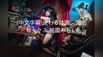 約啪極品雙胞胎姐妹花超爽體驗(VIP)