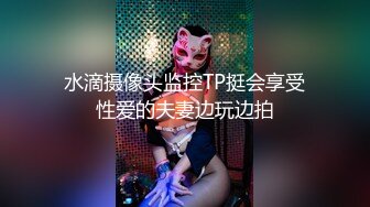 小伙和美少妇开房啪啪美少妇的手法非常娴熟撸的小伙直叫唤非常满足