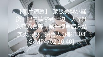 玩个骚逼