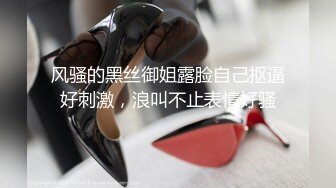 制服店美乳刺青妹被公子哥帶出場無套內射流出