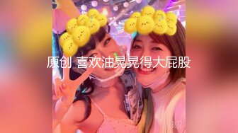 【全網首發】【稀缺】【重磅核彈】超反差童顏巨乳蘿莉女神『虞梅』新品超強推薦 童 顏 巨 乳 逼緊人騷各種操嫩穴 (9)