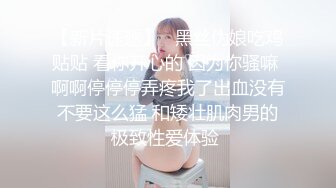 【利老三探花】利家军新出猛将，21岁青春小嫩妹，肤白貌美任君享用，汗流浃背共达高潮