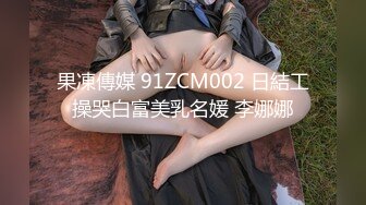 自录无水印【雪奈Luck】气质御姐丝袜制服热舞足控道具自慰5月16-25【14V】 (7)