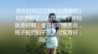 ❤️青葱校园学妹❤️长筒靴蕾丝吊带袜唯美诱惑 站立后入学妹小嫩穴，拥有模特学姐的快乐 外表纯洁可爱