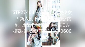 天美傳媒 TMBC026 打賞主播真約炮 吳文淇