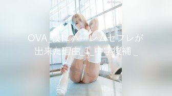 網紅少女-鈦合金TiTi-道家《鬼神錄》主題包-拍攝花絮,古韻味十足67P+1V