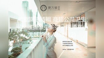 长春英语老师系列1