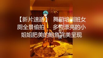 [2DF2]小马苏模特椹嫃闪亮钻石 1080p高清 [BT种子]