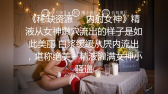 麻豆传媒豪乳女神吴梦梦无套系列-豪乳黑丝风骚家政妇 浪荡护理激情榨精 高潮内射