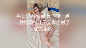 【最新❤️女神流出】OnlyFans极品气质美女与男友啪啪漏出私拍 爆操极品身材女神干出白浆 高清1080P原版无水印