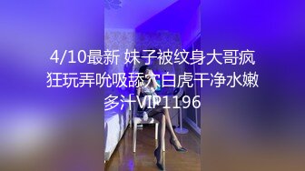 日常更新2023年10月7日个人自录国内女主播合集【181V】 (14)