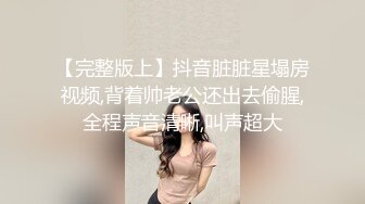 绿帽让老婆趴着给男人骑