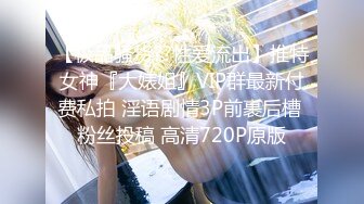 大叔酒店开房操身材丰满的女同事 刚刚离异饥渴的很完美露脸